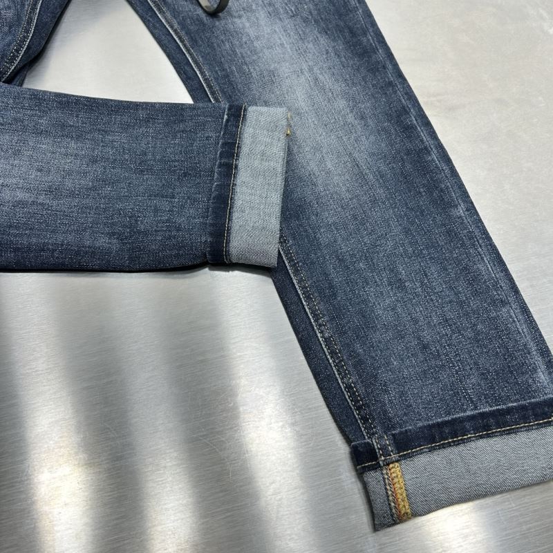 Prada Jeans